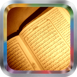 Doukkali Mohamed Quran MP3 圖標