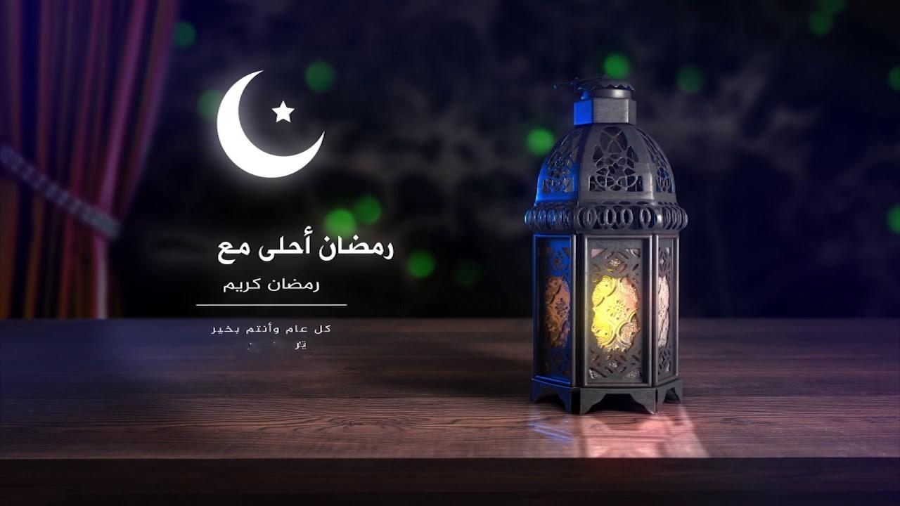 قم بتنزيل APK لـ اكتب اسمك على فانوس رمضان للأندرويد - أحدث الإصدار
