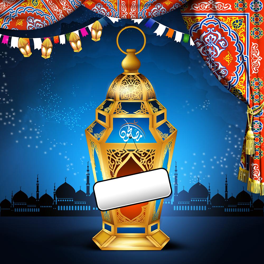 اكتب اسمك على فانوس رمضان APK Download for Android - Latest Version