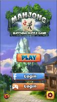 Mahjong - Matching Puzzle Game-poster