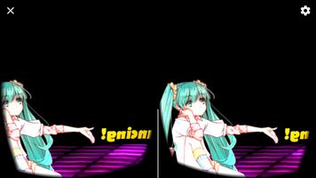 Anime VR School Dance Club screenshot 1
