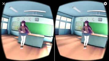 Anime VR School Dance Club capture d'écran 2