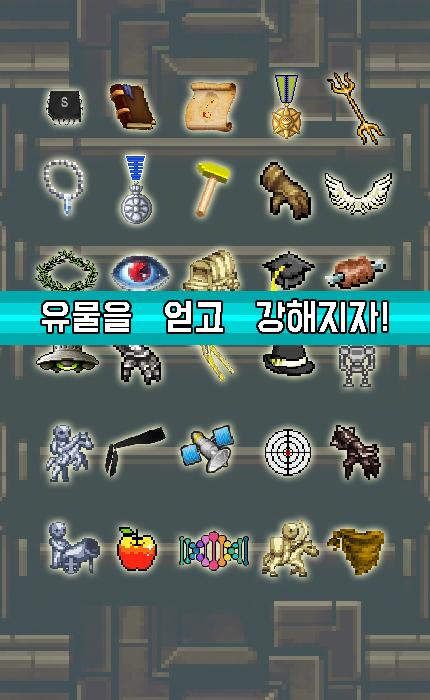 Doyobee games mr gunner cheats online Doyobee games mr gunner cheats online