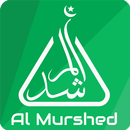 AL Murshed aplikacja