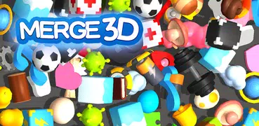 マージ3D - ペアマッチゲーム