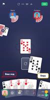 Durak screenshot 2