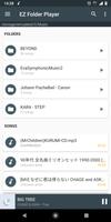EZ Folder Player পোস্টার
