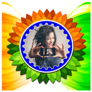 15 August photo frame - Independence Day APK