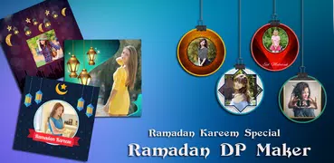 Ramadan Dp Maker - Photo Frame