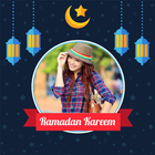 Ramadan Dp Maker - Photo Frame ícone