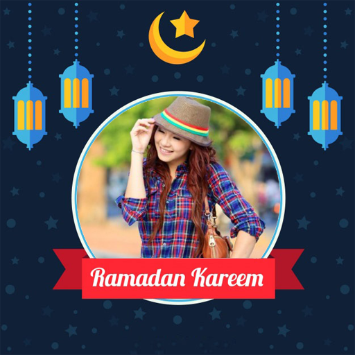 Ramadan Dp Maker - Photo Frame