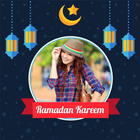 Ramadan Dp Maker - Photo Frame icône