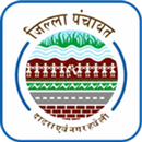 District Panchayat Silvassa APK