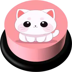 Cat Kitten Meow Button アプリダウンロード