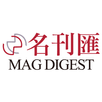 《名刊匯》 APK