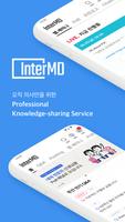 인터엠디 - InterMD Affiche