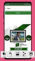 14 August Frame With Name screenshot 2