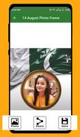 14 August Photo Frame screenshot 1