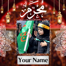 Muharram Frames With Name 2023 APK