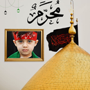 Muharram Photo Frames 2023 APK