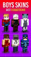 Boys Skins NEW アプリダウンロード