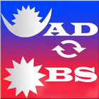 BS to AD Nepali Date Converter 아이콘
