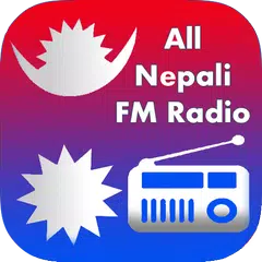 All Nepali FM Radio App アプリダウンロード
