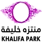 Khalifa Park, Abu dhabi icône