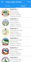Postal / Zip codes of Nepal স্ক্রিনশট 2