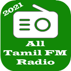 Tamil FM Radios 2021 आइकन