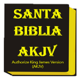 Bible 아이콘