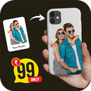 DPrint- Customize Mobile Cover APK