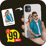 DPrint- Customize Mobile Cover icon