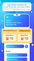 RTO Vehicle Information screenshot 2