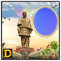 Statue of Unity Photo DP