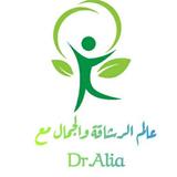عالم الرشاقة والجمال icono