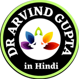 Dr Arvind Gupta