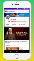 Dr: Zakir Naik Update Lecture पोस्टर