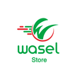 Wasel Store icon
