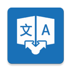 EC Translate(English/Chinese) icon