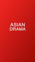 Asian Drama - Cool site for dramas постер
