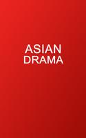 Asian Drama - Cool site for dramas capture d'écran 1
