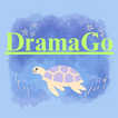 DramaGO