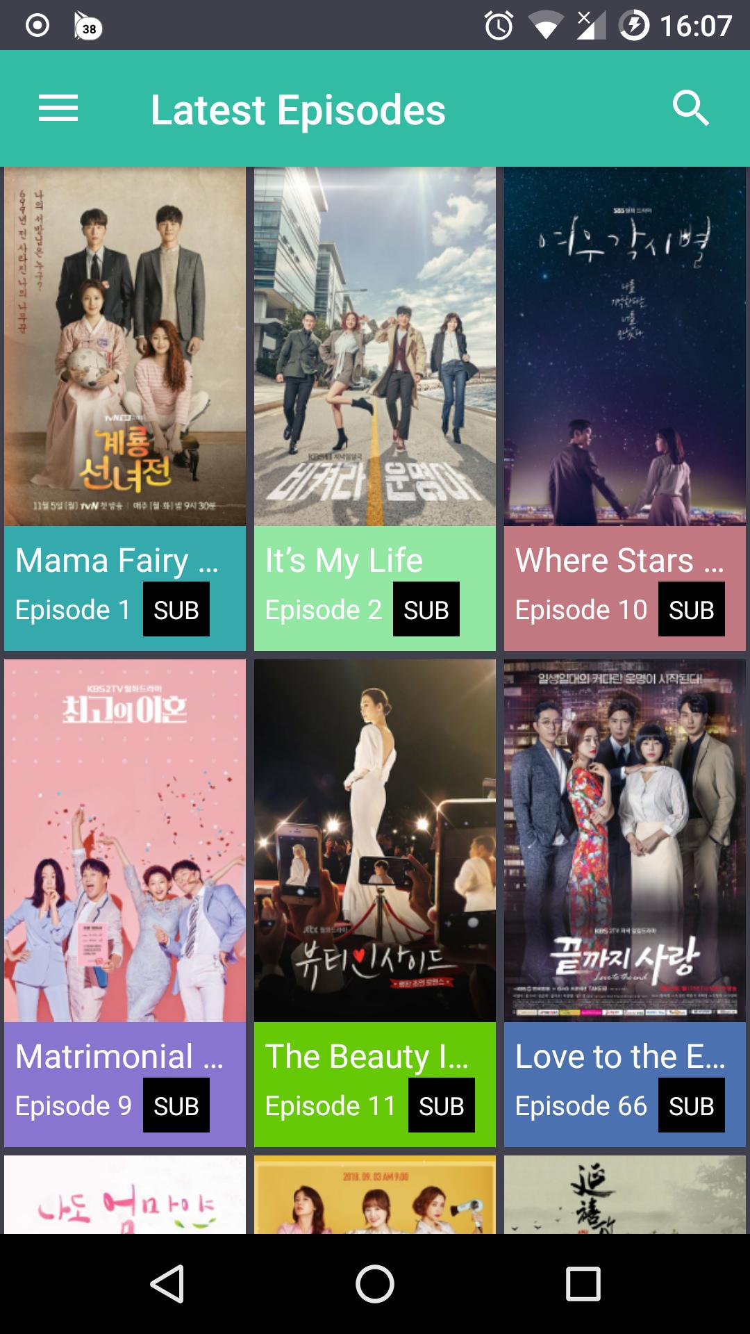 Korean Drama Movies English Sub For Android Apk Download