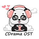 Chinese Drama OST APK