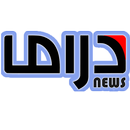 دراما نيوز - DRAMANEWS APK