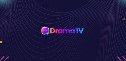 Drama TV 截图 2
