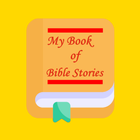 My Book of Bible Stories أيقونة