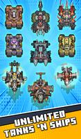 Merge Army: Battle Squad 截图 2