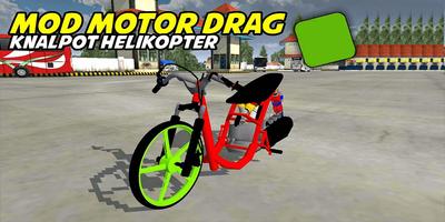 Bussid Motor Drag Simulator Ekran Görüntüsü 2
